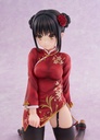 Cafe Stella and the Reaper's Butterfly Natsume Shiki Chinese Clothes Ver. AmiAmi LIMITED EDITION