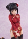 Cafe Stella and the Reaper's Butterfly Natsume Shiki Chinese Clothes Ver. AmiAmi LIMITED EDITION