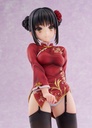 Cafe Stella and the Reaper's Butterfly Natsume Shiki Chinese Clothes Ver. AmiAmi LIMITED EDITION