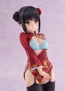 Cafe Stella and the Reaper's Butterfly Natsume Shiki Chinese Clothes Ver. AmiAmi LIMITED EDITION