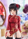 Cafe Stella and the Reaper's Butterfly Natsume Shiki Chinese Clothes Ver. AmiAmi LIMITED EDITION