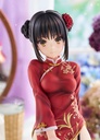 Cafe Stella and the Reaper's Butterfly Natsume Shiki Chinese Clothes Ver. AmiAmi LIMITED EDITION