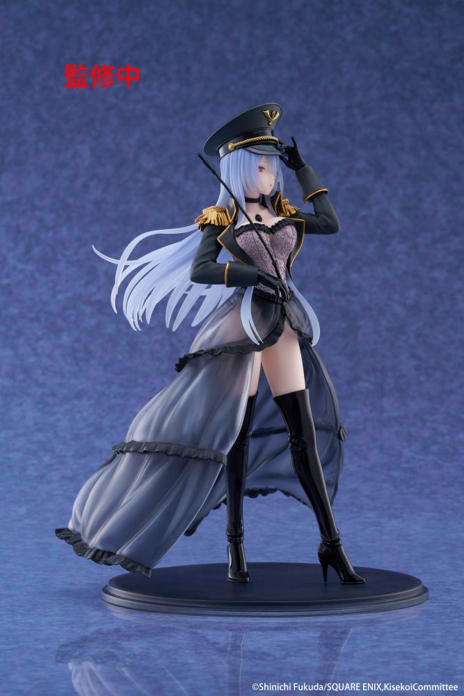 My Dress-Up Darling AMP+ Figure - Marin Kitagawa (Black Lobelia Ver.)