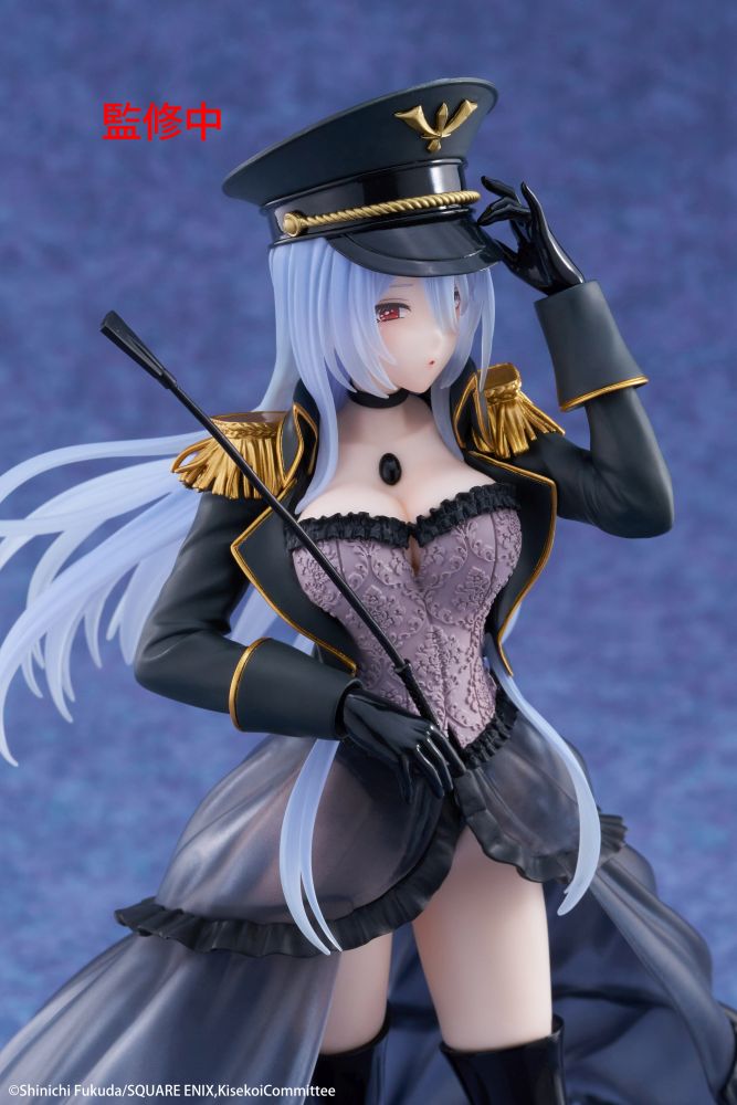 My Dress-Up Darling AMP+ Figure - Marin Kitagawa (Black Lobelia Ver.)