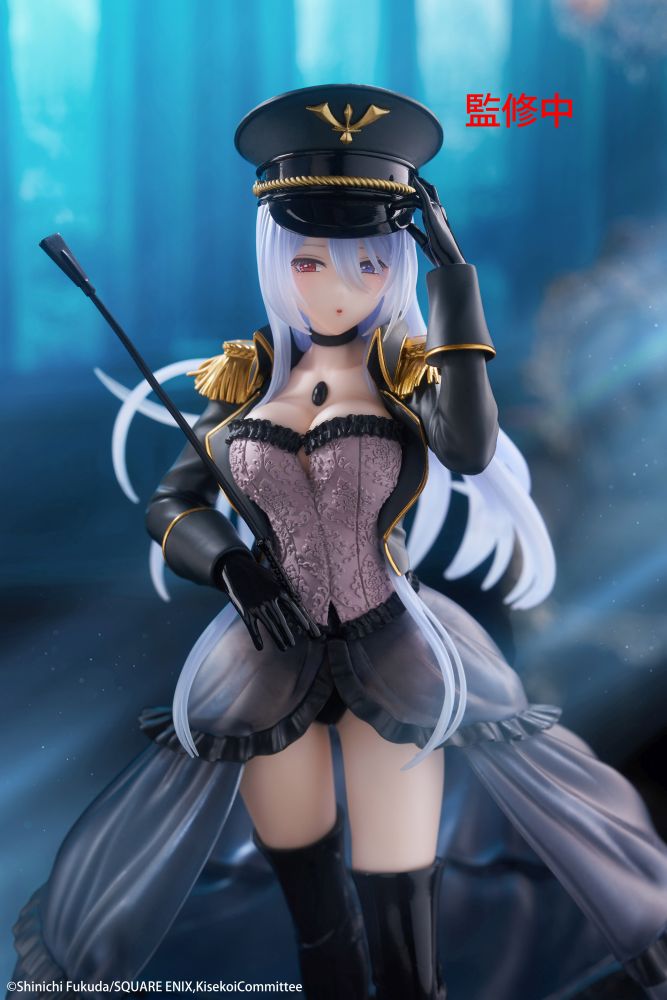 My Dress-Up Darling AMP+ Figure - Marin Kitagawa (Black Lobelia Ver.)