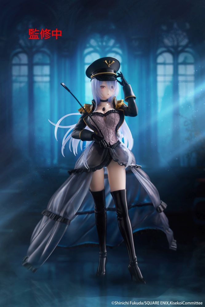 My Dress-Up Darling AMP+ Figure - Marin Kitagawa (Black Lobelia Ver.)