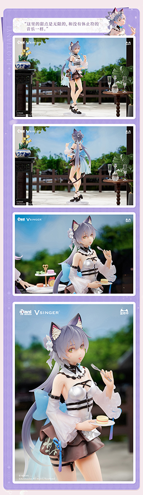VSINGER LUO TIANYI&MO QINGXIAN TEA TIME MELODY VER. (LUO TIANYI)