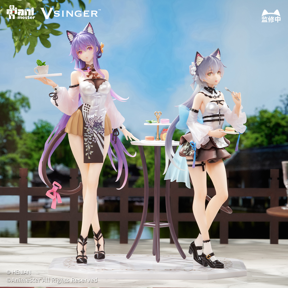 VSINGER LUO TIANYI&MO QINGXIAN TEA TIME MELODY VER. (SET OF TWO)