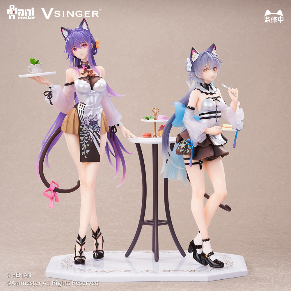 VSINGER LUO TIANYI&MO QINGXIAN TEA TIME MELODY VER. (SET OF TWO)