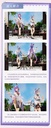 VSINGER LUO TIANYI&MO QINGXIAN TEA TIME MELODY VER. (SET OF TWO)