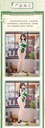First Business! Mari Hanamiya the Gentle Shop Assistant illustration by POPQN