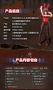 FANTASY JK SERIES JK-01 BUNNY GIRL RENA 1:12 SCALE ACTION FIGURE