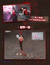 FANTASY JK SERIES JK-01 BUNNY GIRL RENA 1:12 SCALE ACTION FIGURE