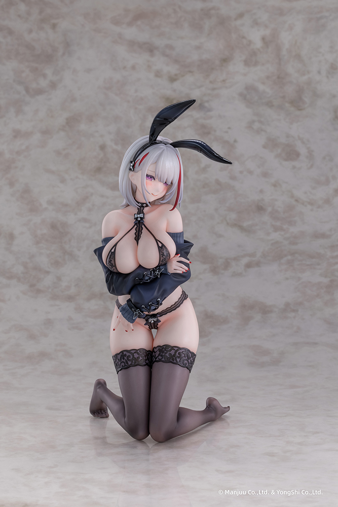 Azur Lane Duisburg: Endurance Training (Gone Wrong) Ver.