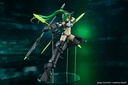 New Dimension Game Neptunia VII - Next Green LIMITED EDITION