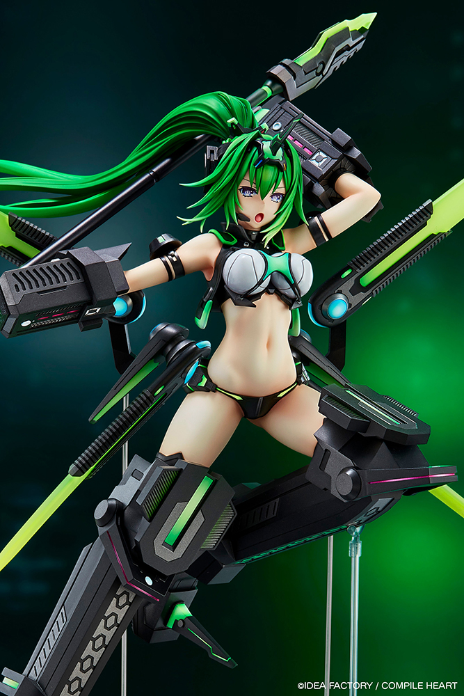 New Dimension Game Neptunia VII - Next Green LIMITED EDITION