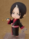 Nendoroid Hozuki 2.0
