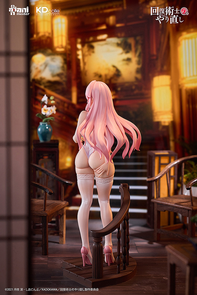 - Freia - Chinese Dress Ver.