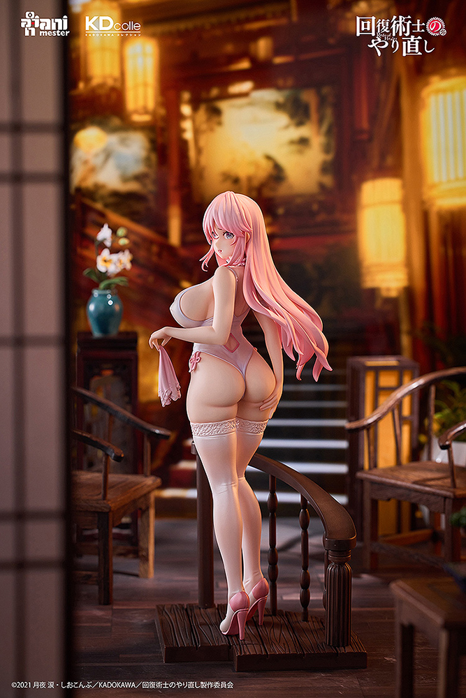 - Freia - Chinese Dress Ver.