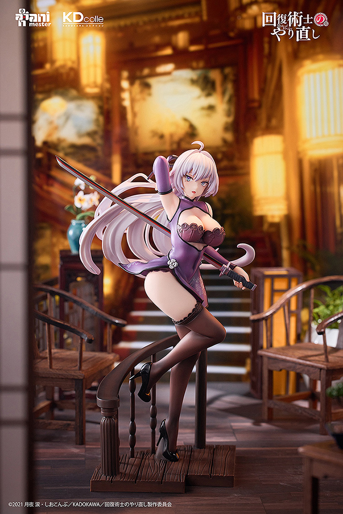 - Kureha - Chinese Dress Ver.