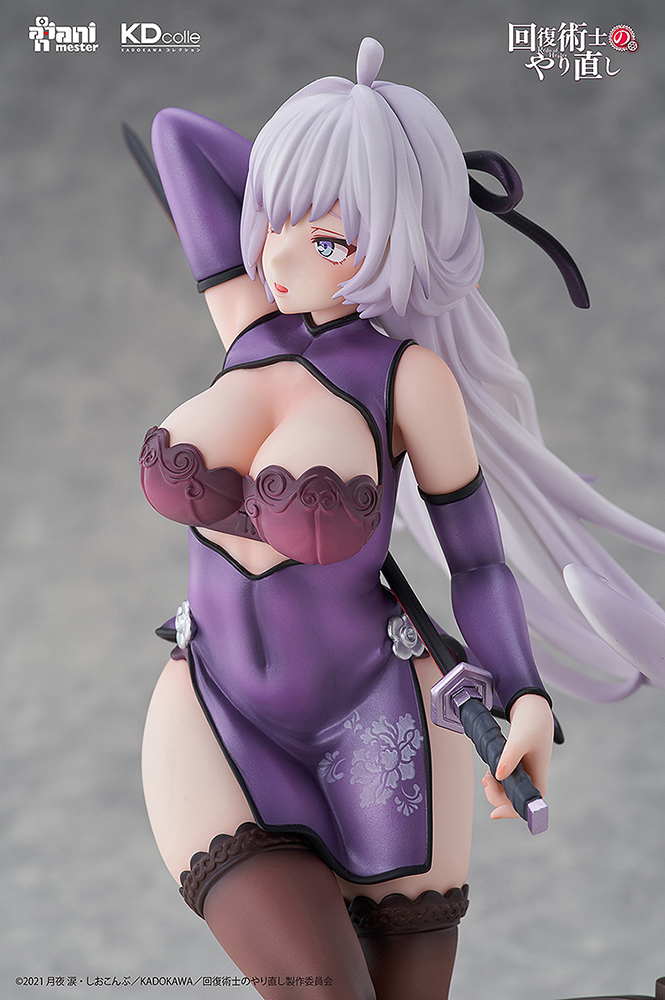 - Kureha - Chinese Dress Ver.