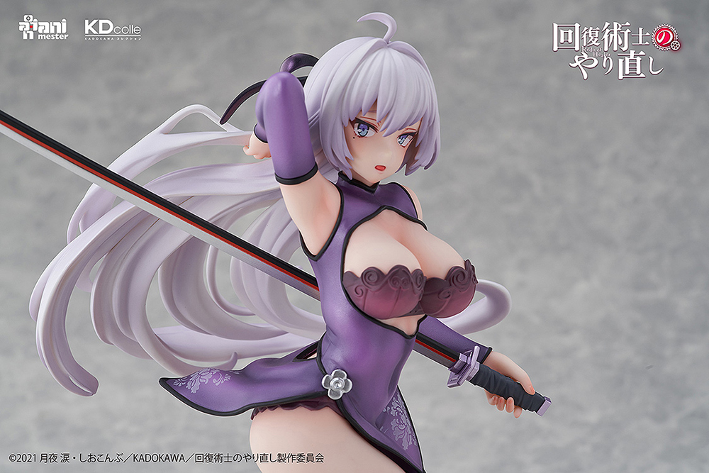 - Kureha - Chinese Dress Ver.