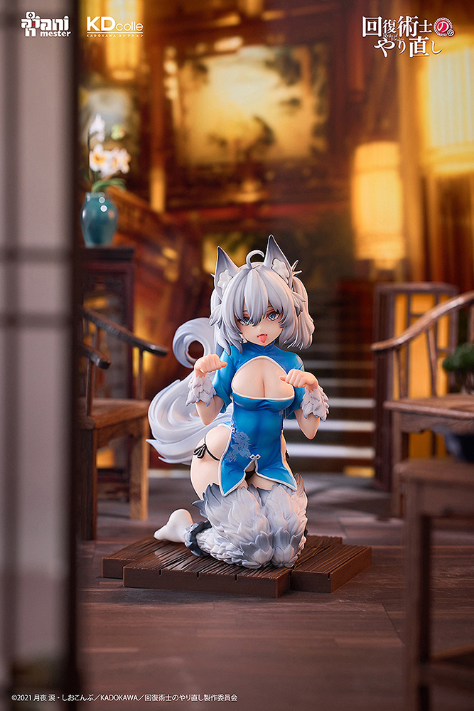 - Setsuna - Chinese Dress Ver.