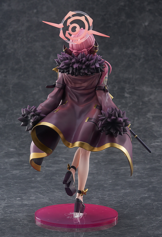 Aru