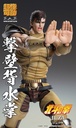 Chozokado JUZA