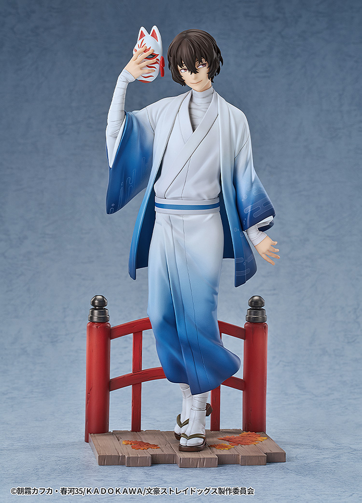 Osamu Dazai: Kimono Ver.
