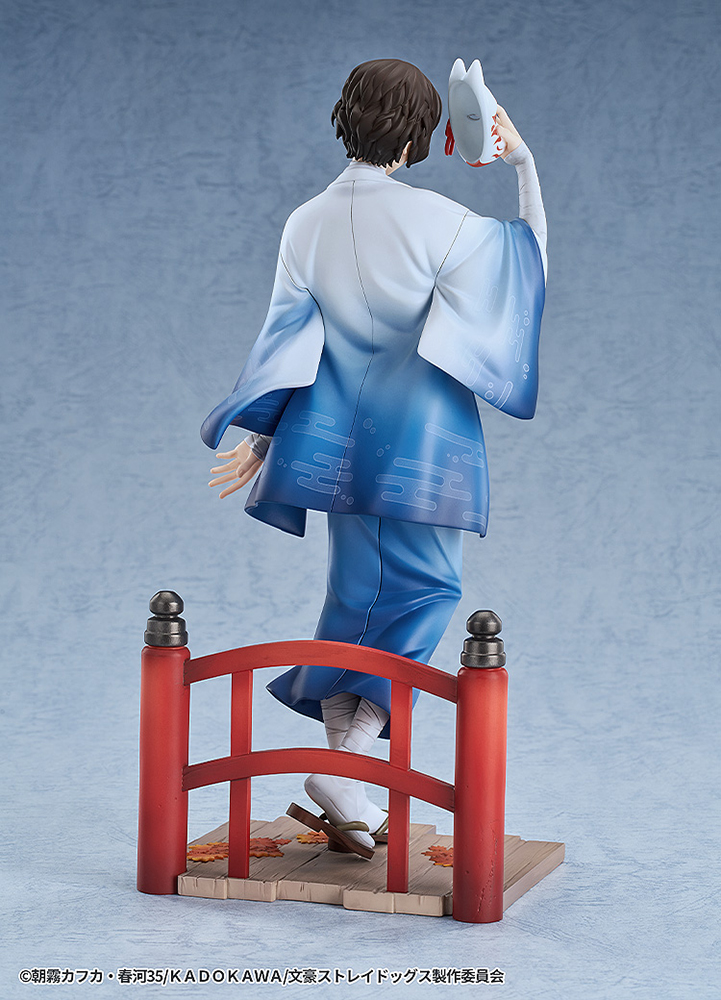 Osamu Dazai: Kimono Ver.