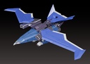 THE GATTAI Black Wing