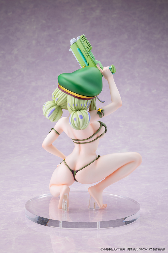 Gushing Over Magical Girls - Leoparde Swimsuit Ver.
