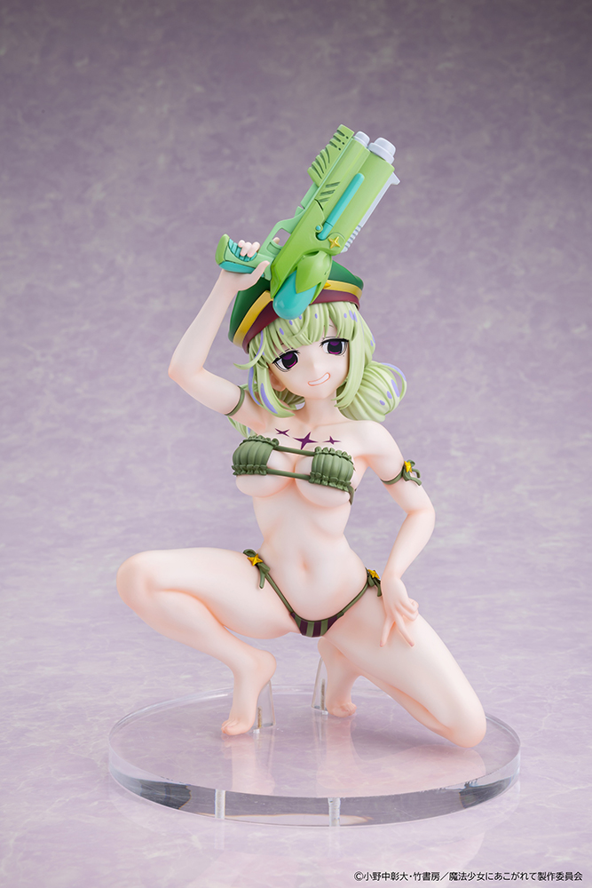 Gushing Over Magical Girls - Leoparde Swimsuit Ver.