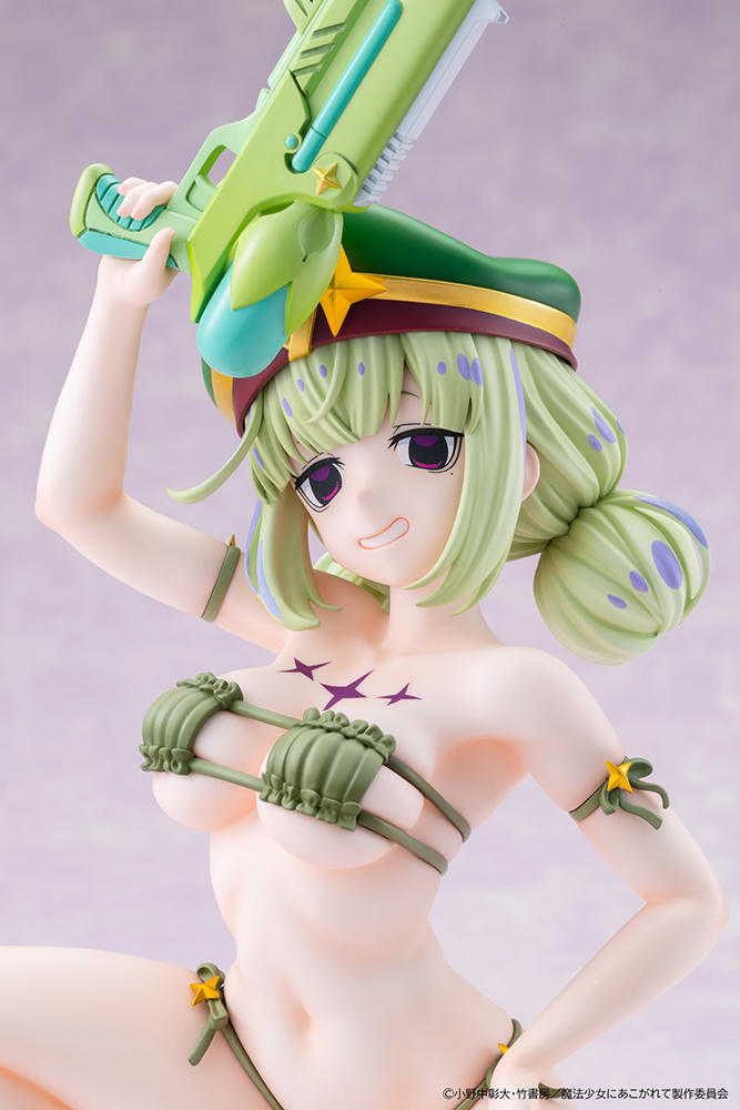 Gushing Over Magical Girls - Leoparde Swimsuit Ver.