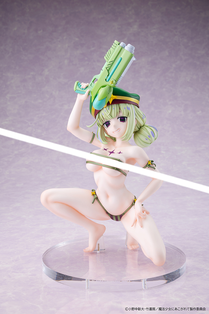 Gushing Over Magical Girls - Leoparde Swimsuit Ver.