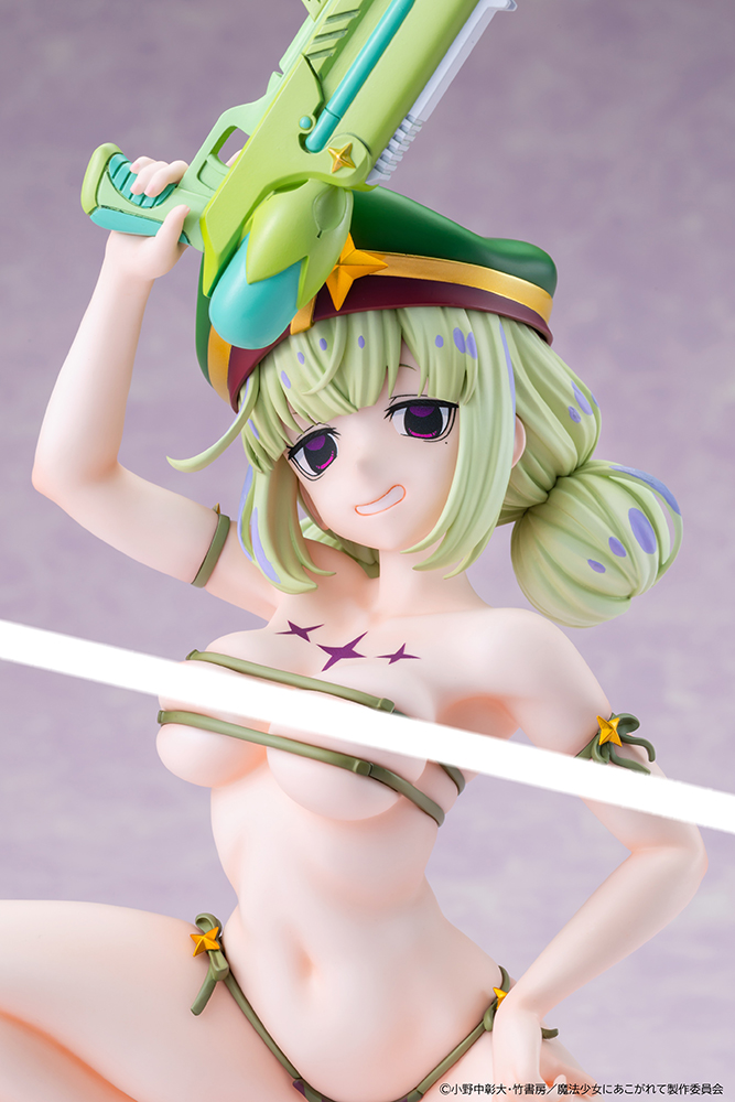 Gushing Over Magical Girls - Leoparde Swimsuit Ver.