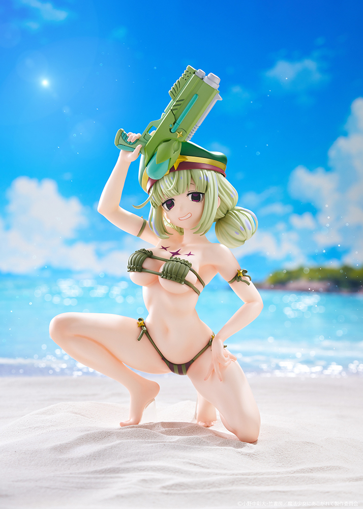 Gushing Over Magical Girls - Leoparde Swimsuit Ver.