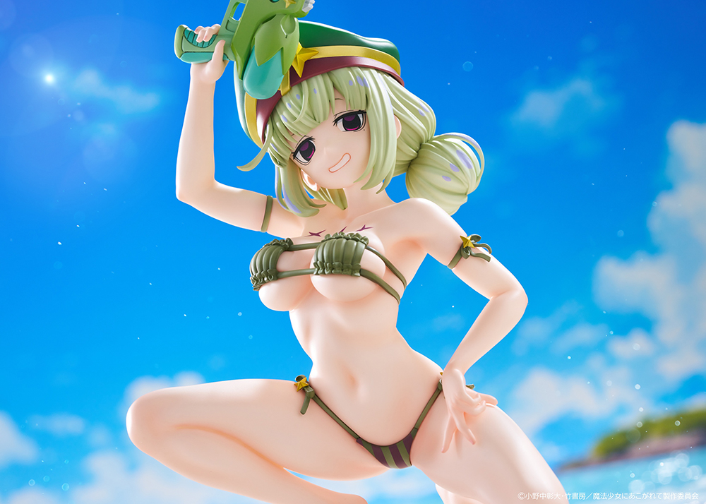 Gushing Over Magical Girls - Leoparde Swimsuit Ver.