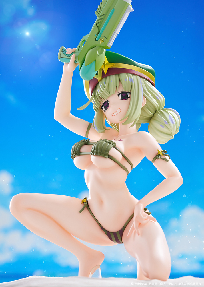 Gushing Over Magical Girls - Leoparde Swimsuit Ver.