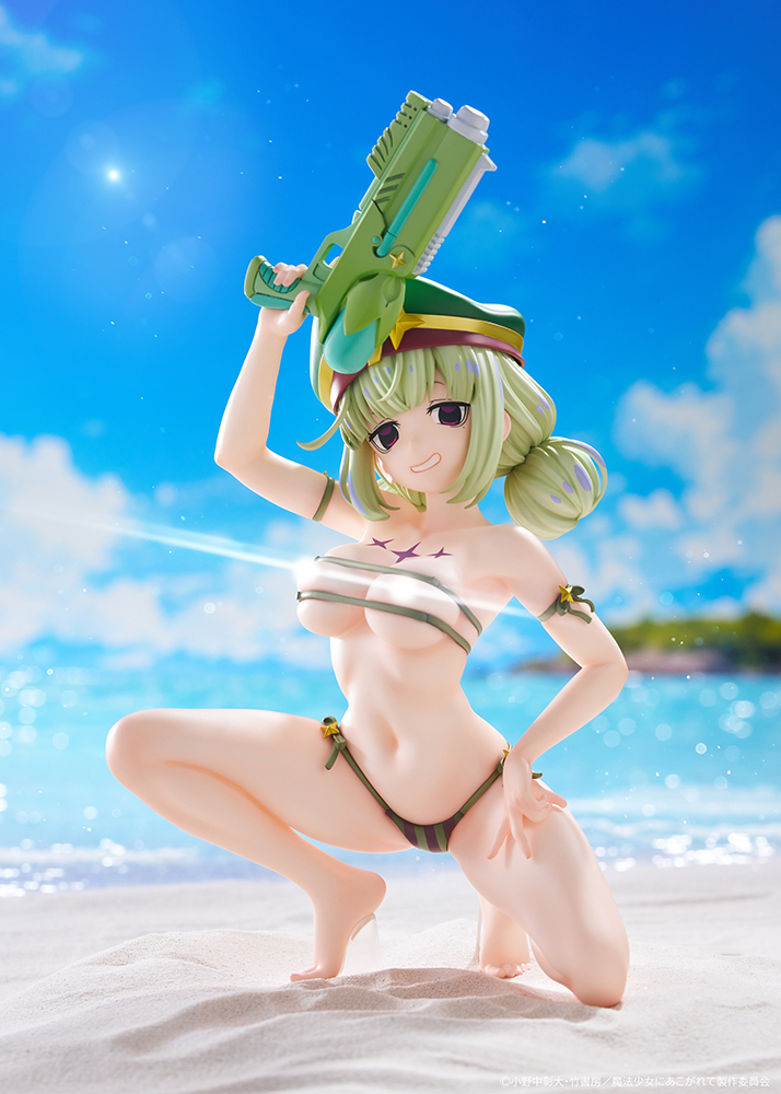 Gushing Over Magical Girls - Leoparde Swimsuit Ver.