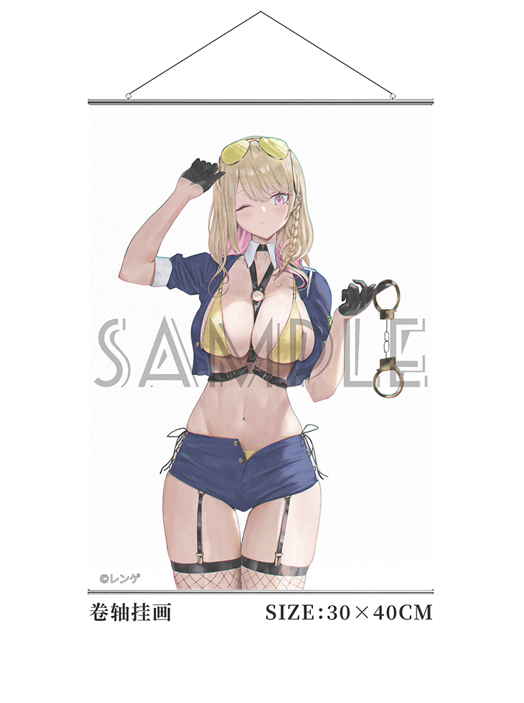 GAL POLICEWOMAN TAKANASHI ARISA DELUXE EDITION