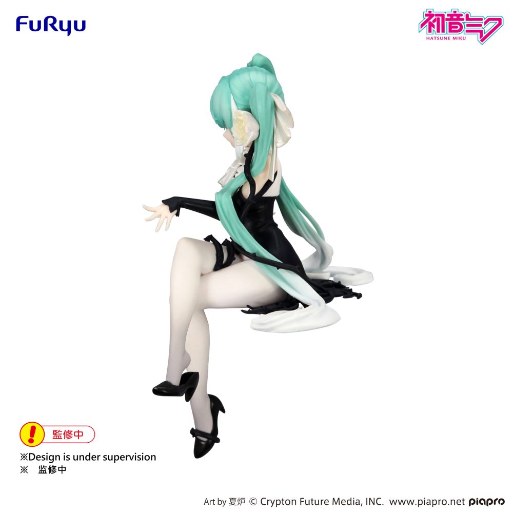 Hatsune Miku Noodle Stopper Figure -Flower Fairy White Rose-