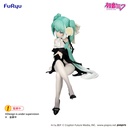 Hatsune Miku Noodle Stopper Figure -Flower Fairy White Rose-