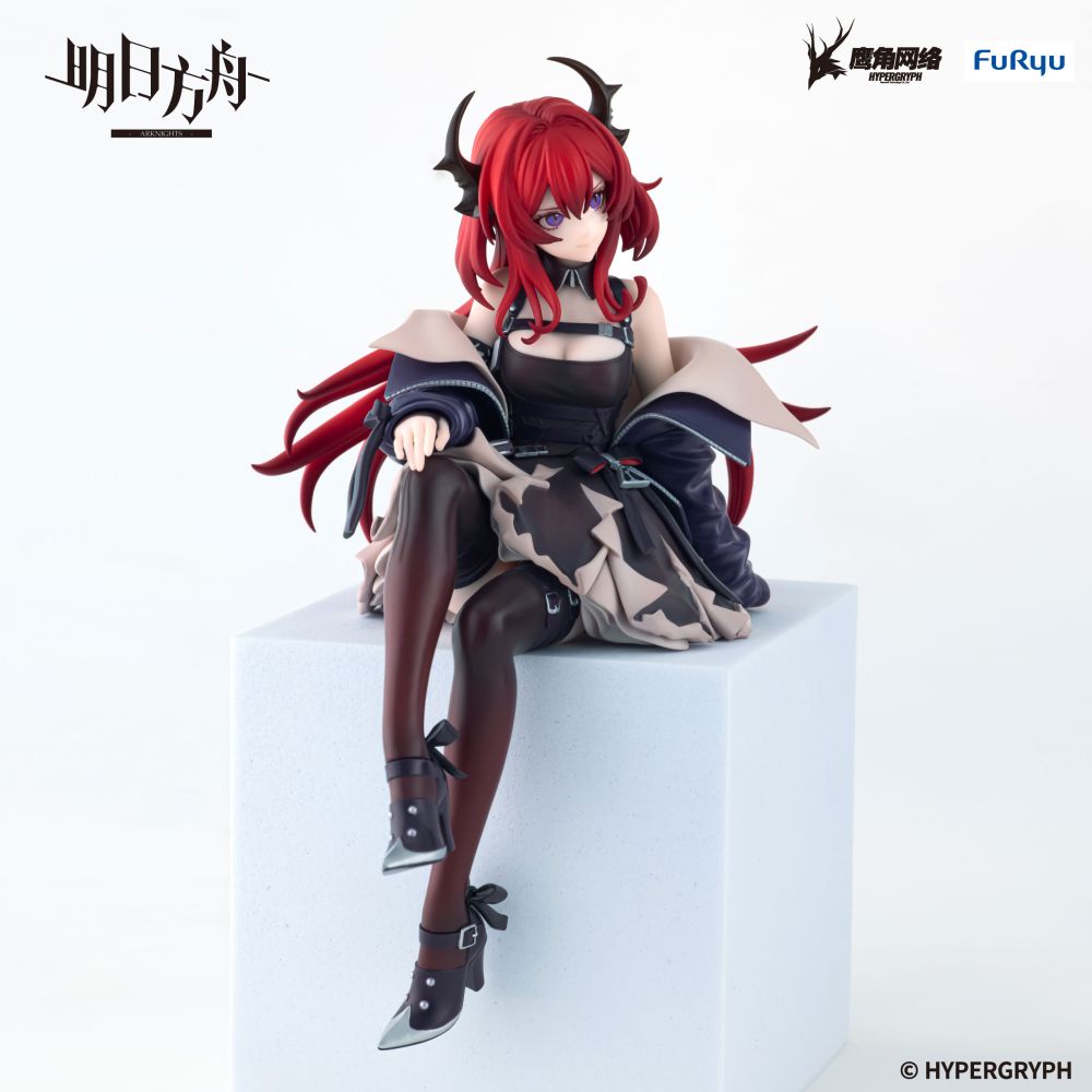 ARKNIGHTS Noodle Stopper Figure -Surtr-