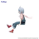 Touring After the Apocalypse Noodle Stopper Figure -Airi-