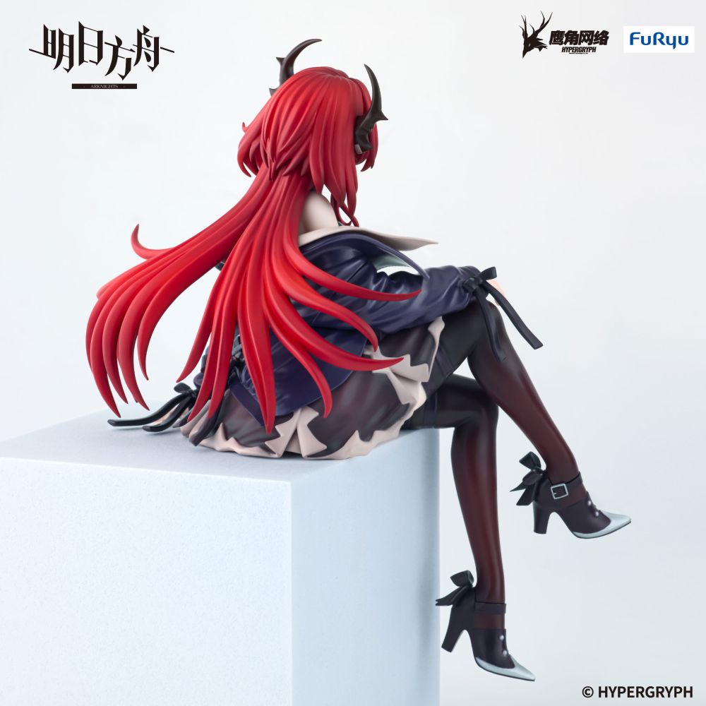 ARKNIGHTS Noodle Stopper Figure -Surtr-