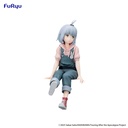 Touring After the Apocalypse Noodle Stopper Figure -Airi-