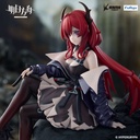 ARKNIGHTS Noodle Stopper Figure -Surtr-