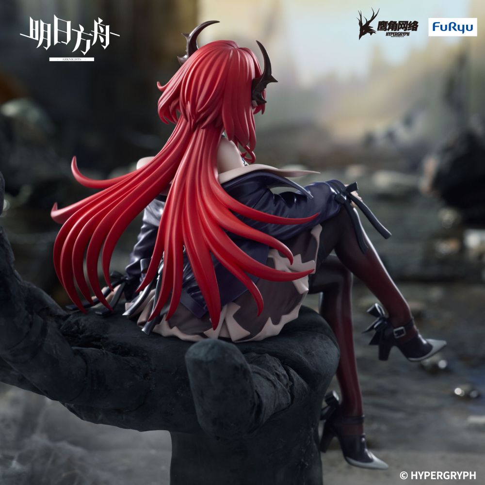 ARKNIGHTS Noodle Stopper Figure -Surtr-